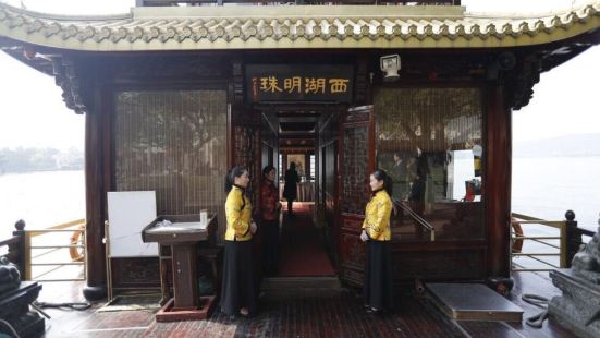 “微湖私舫”西湖明珠號遊船