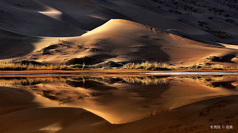 巴丹吉林沙漠