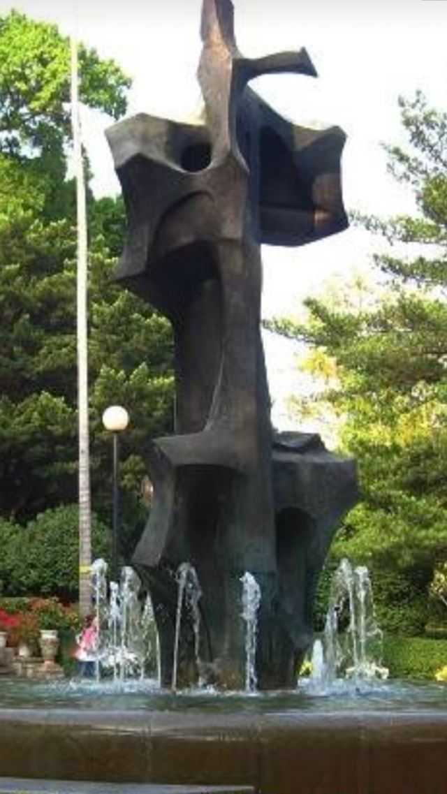 까모에스 정원