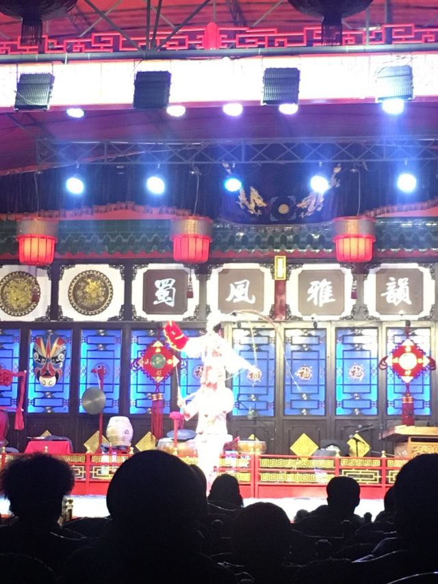 수펑야윈촨 극장(촉풍아운천 극원)