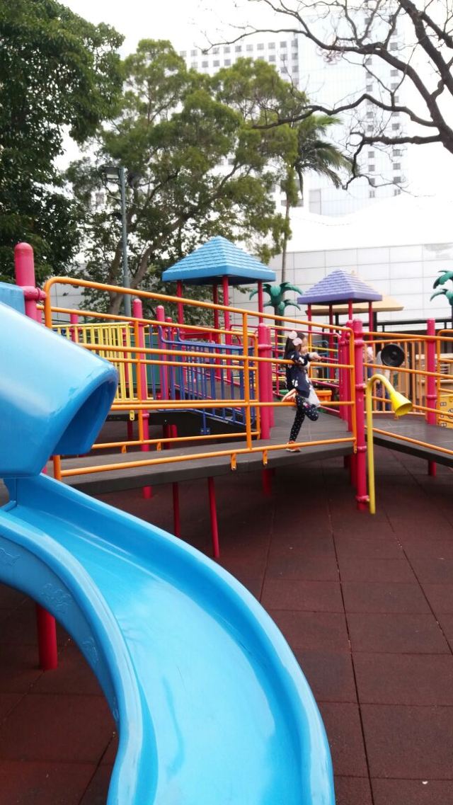 Kowloon Park