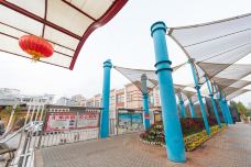 宝海公园-昆明-doris圈圈