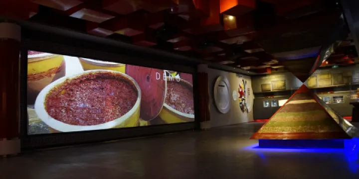 中國川菜文化體驗館