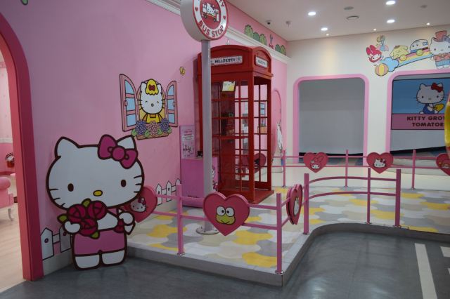 헬로키티 아일랜드
