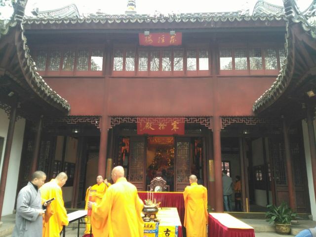 Hanshan Temple