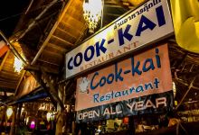 Cook Kai Restaurant美食图片
