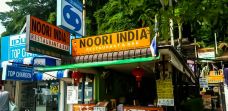 Noori India Restaurant-甲米-186****0605