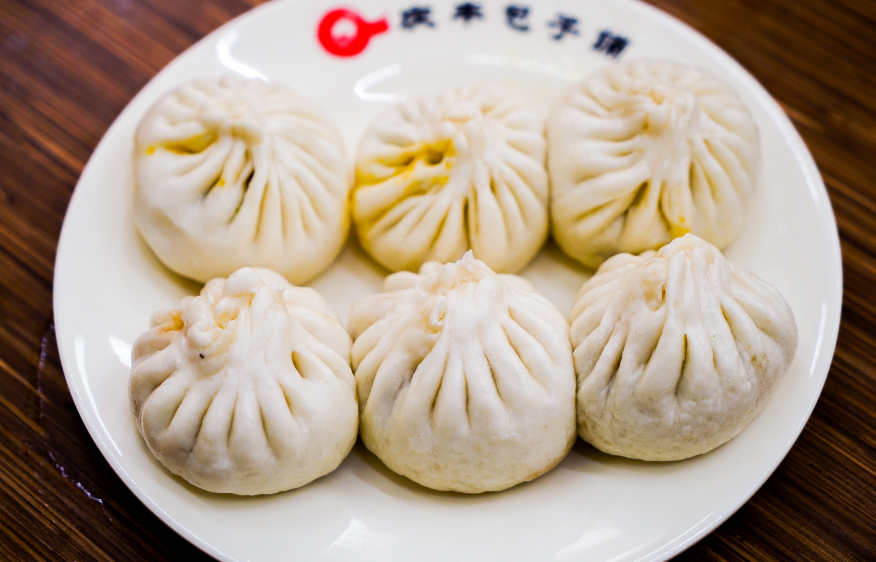 庆丰包子铺(月坛店)