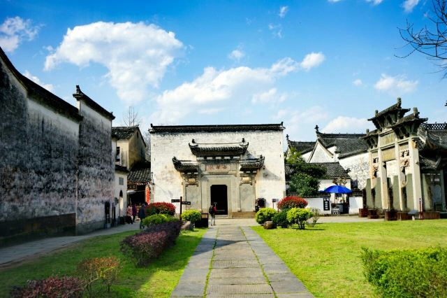 Bao's Garden of Tangyue Arch Group