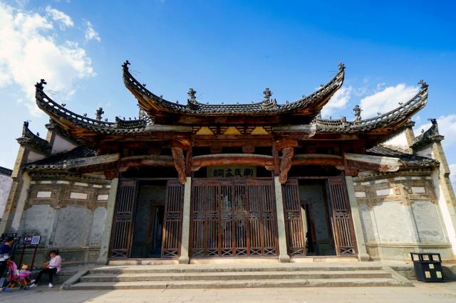 Bao's Garden of Tangyue Arch Group