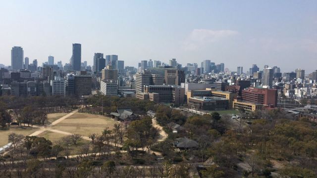 Osaka Castle Park