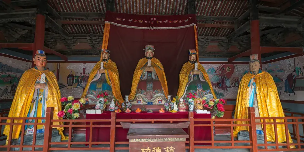 永安旅遊