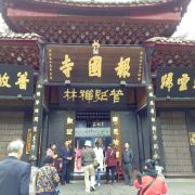 图片 1