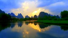 漓江风景名胜区-阳朔-家在远方