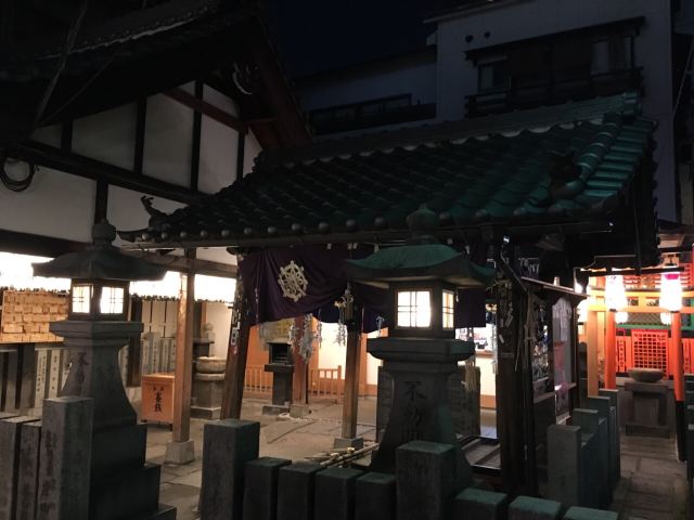 Hozenji Temple