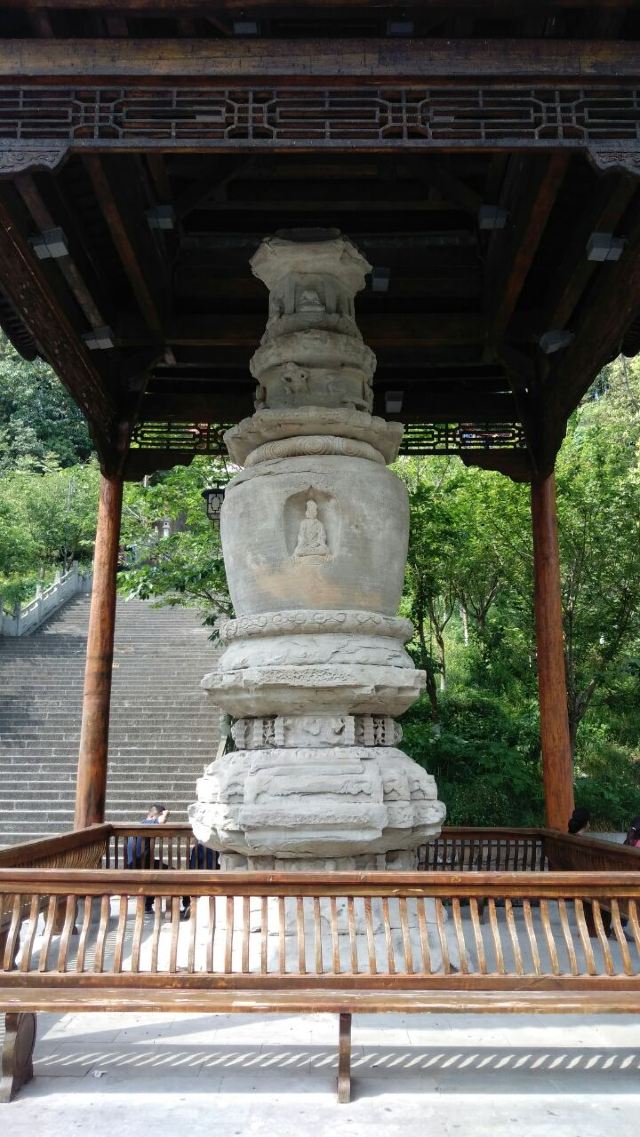 Prince Teng’s Pavilion