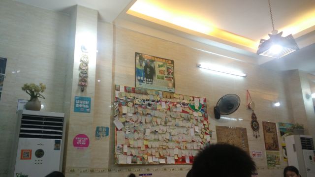 Hua Jie Hao Zai Lai Seafood Process ( Main Branch)