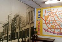 Rong Shu Xia a Po Bean Curd美食图片