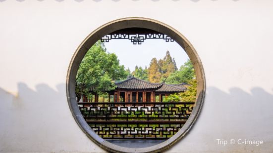 궈좡(곽장)