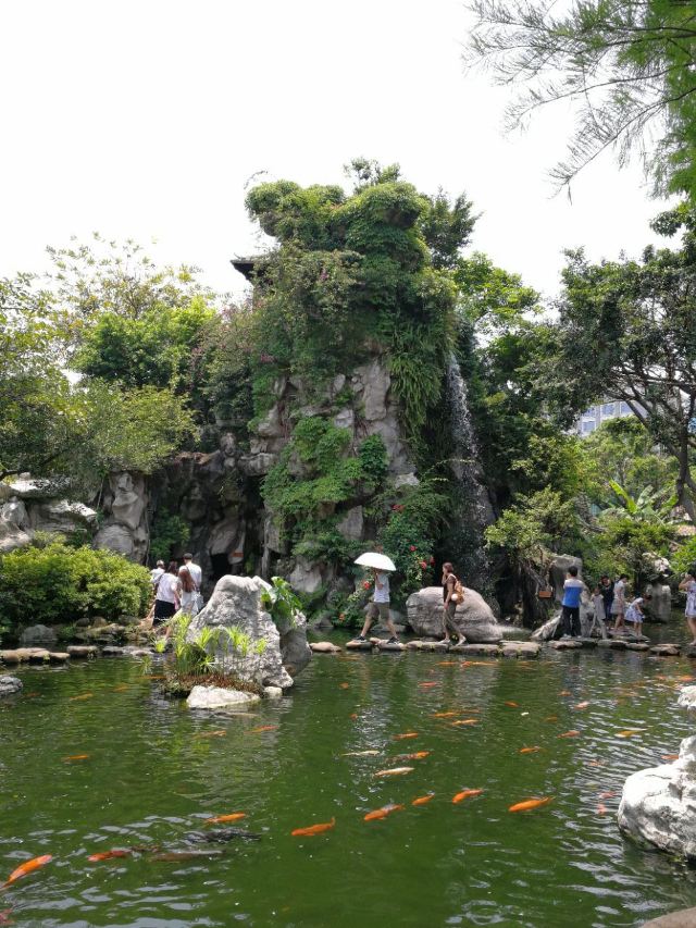 Qinghui Garden