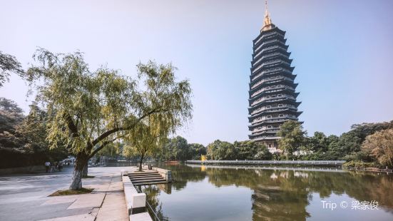 Tianning Pagoda