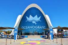 瓦伦西亚海洋公园-瓦伦西亚-doris圈圈