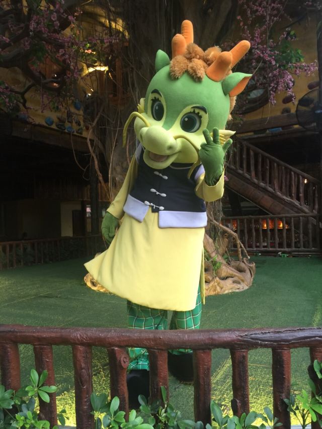 Chuanlord Tourism & Leisure Expo Garden