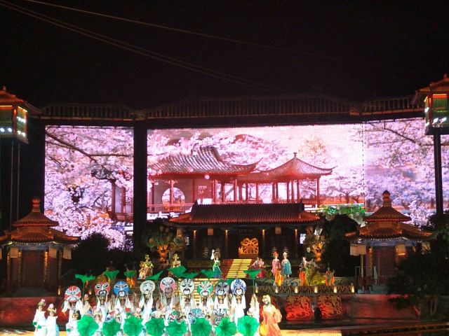 《長恨歌》演出