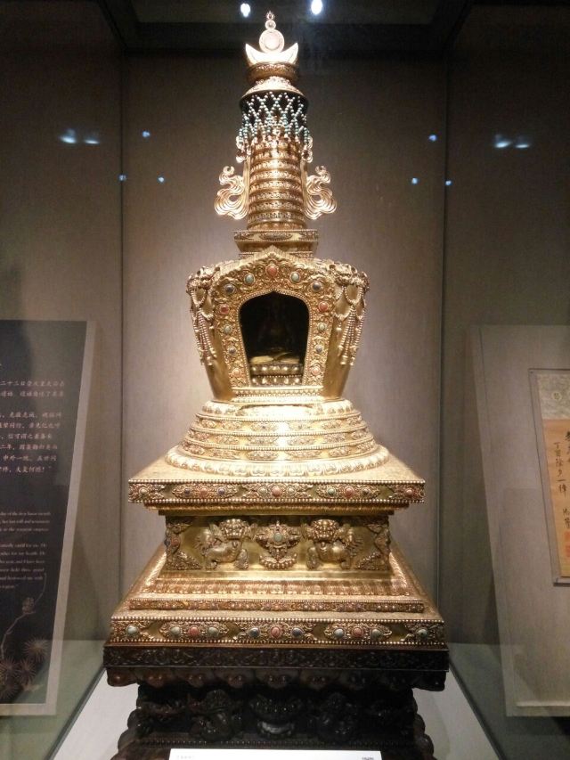 Cining Palace