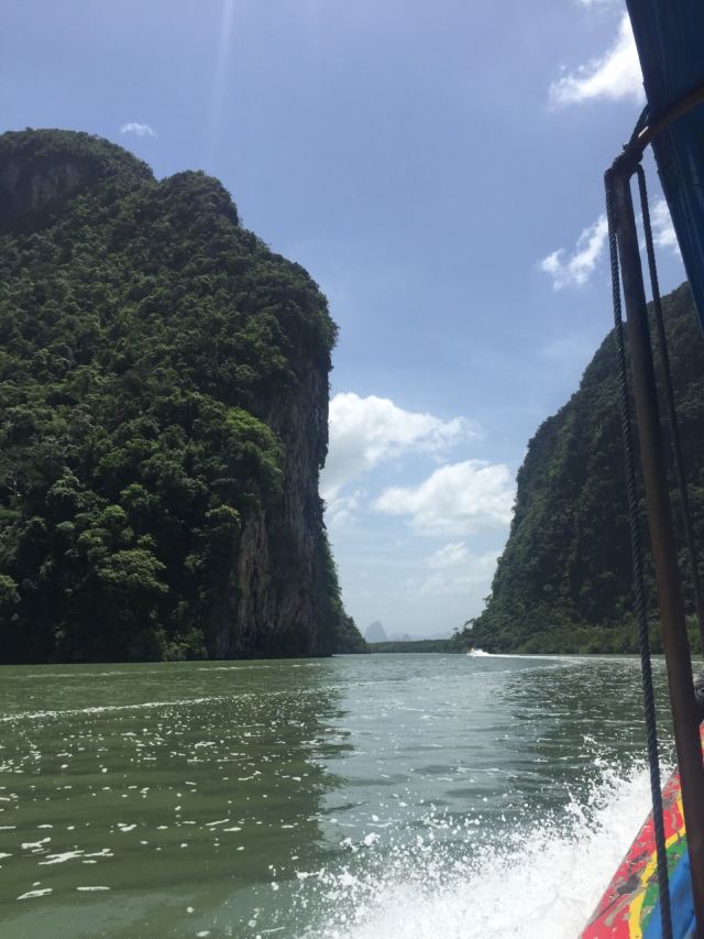 Ao Phang Nga National Park