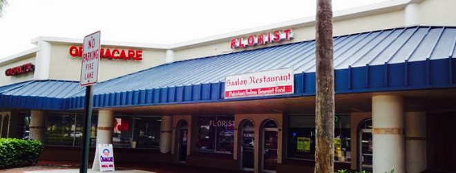 Saalan Restaurant餐厅图片