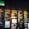 Shake Shack Woodbury Commons