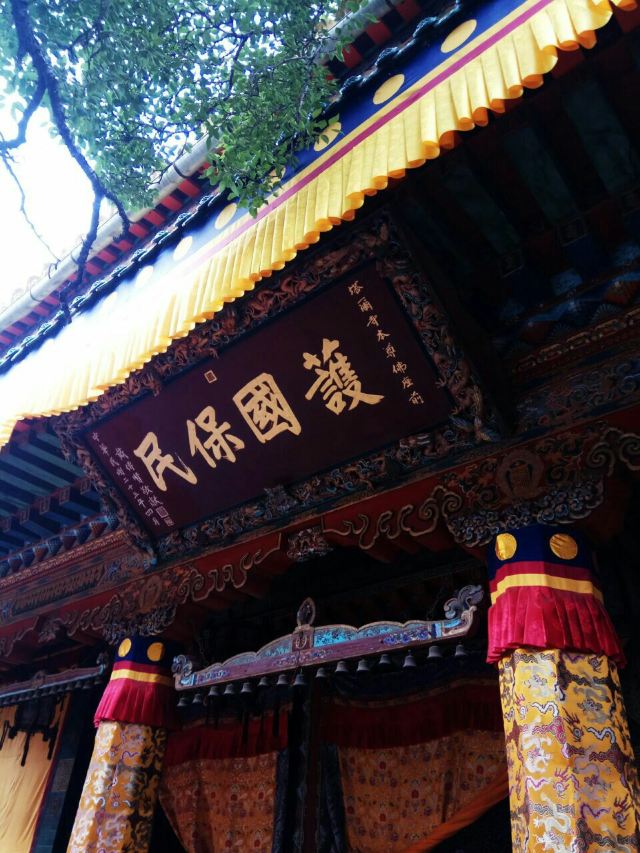 Kumbum Monastery