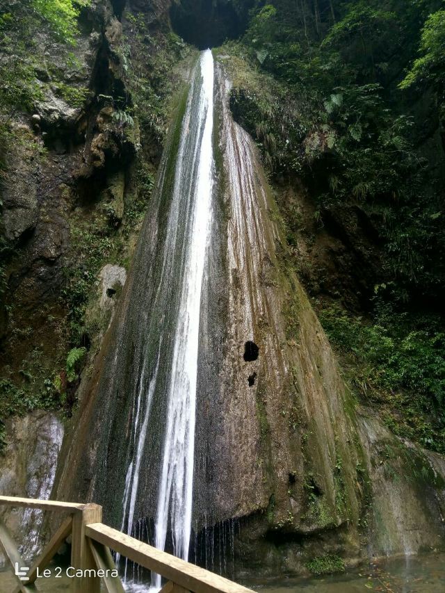 Nanjiang Canyon