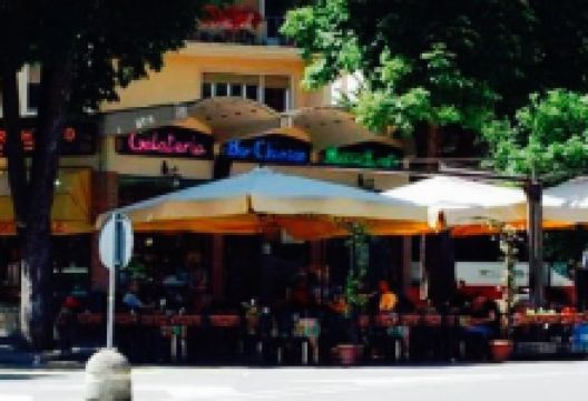 Bar Gelateria Chiosco美食图片