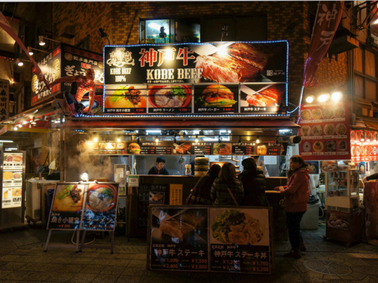 神户牛肉Yoshiakichi Yoshi（Nankinomachi分店）