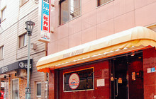 Kobe Motomachi Bekkan Botanen餐厅图片