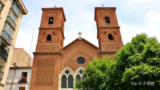 Parroquia Virgen de la Paloma