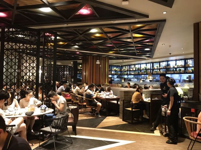 Tou Tou Koi (Zhengjia Plaza)