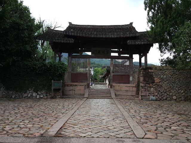 창포 고촌