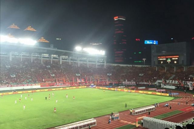 Tianhe Sports Centre