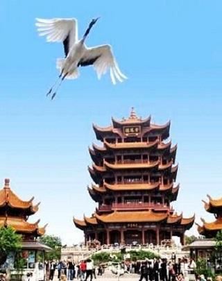황허러우(황학루)