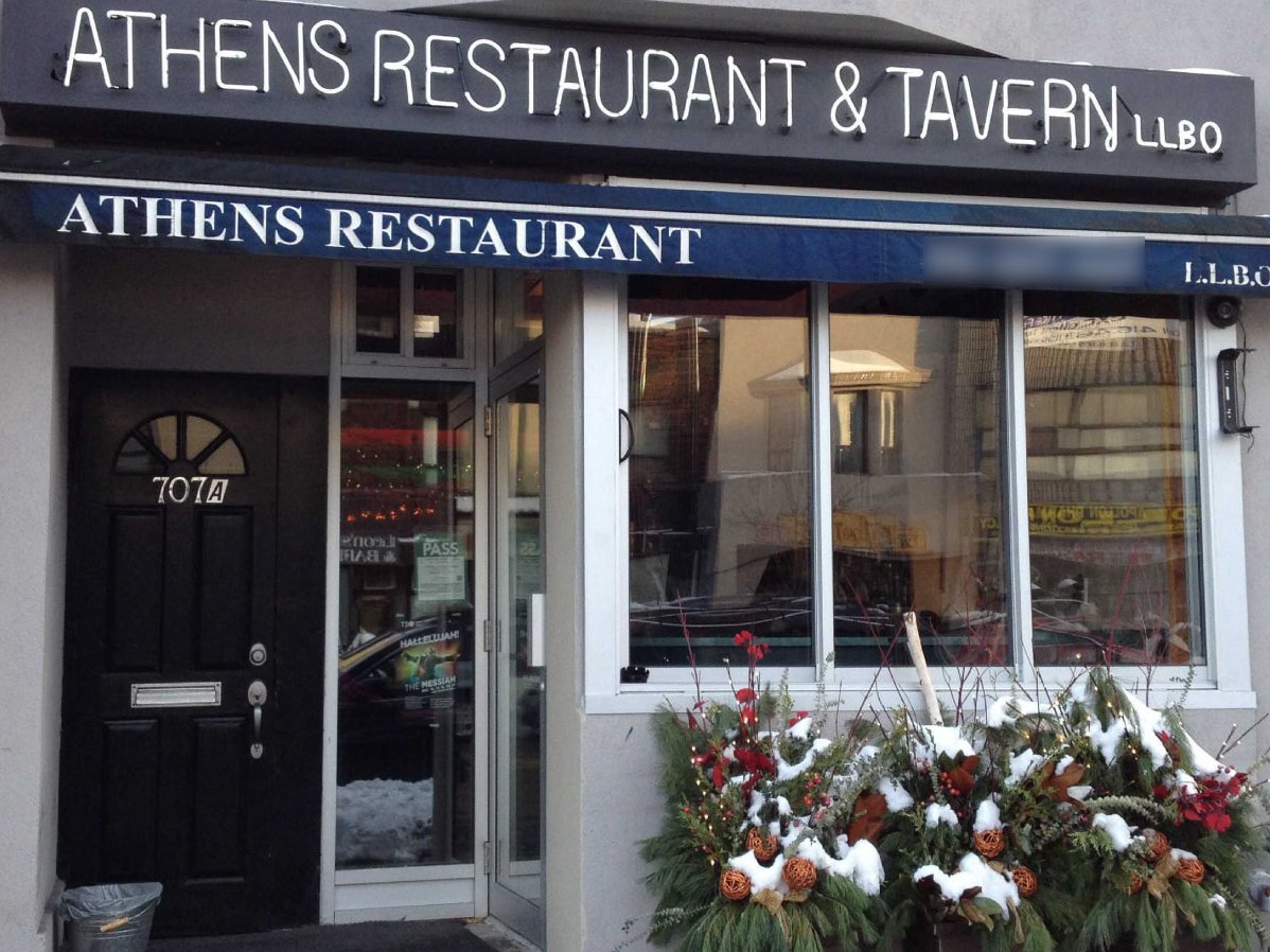 Athens Restaurant