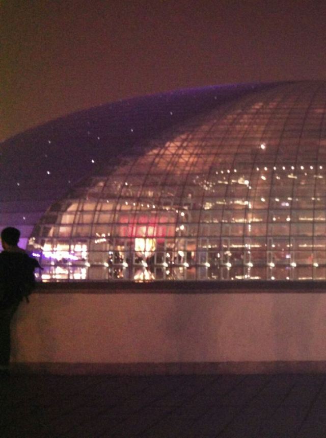 National Center for the Performing Arts