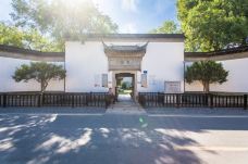 愚园-南京-doris圈圈