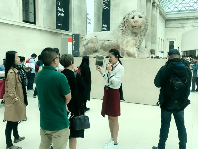 The British Museum