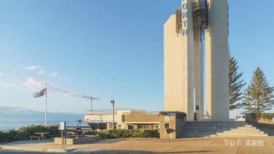 Captain Cook Memorial and Lighthouse