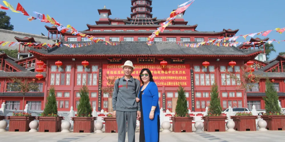 永安旅遊