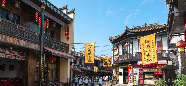 Jinggang Ancient Town Tickets Deals Reviews Family - 