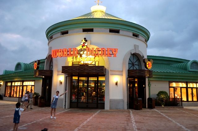 Disneytown